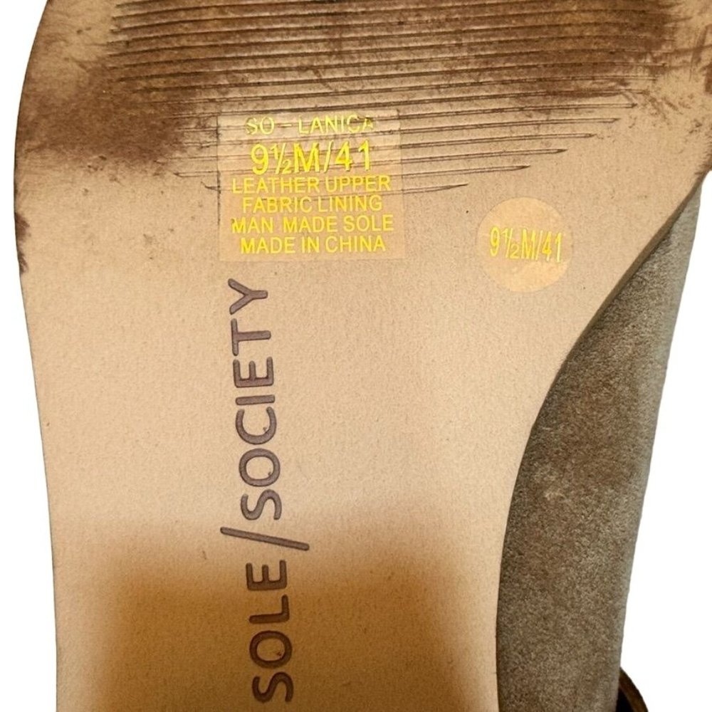 Sole Society Low Ankle Boot US 9.5M, EU 41 Beige Suede - Picture 11 of 13
